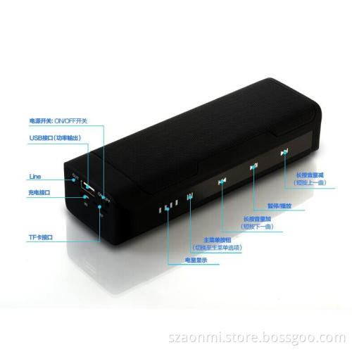 4000mAh Bluetooth Speaker with Power Bank Function